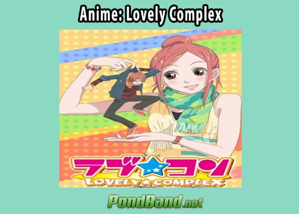 Anime: Lovely Complex